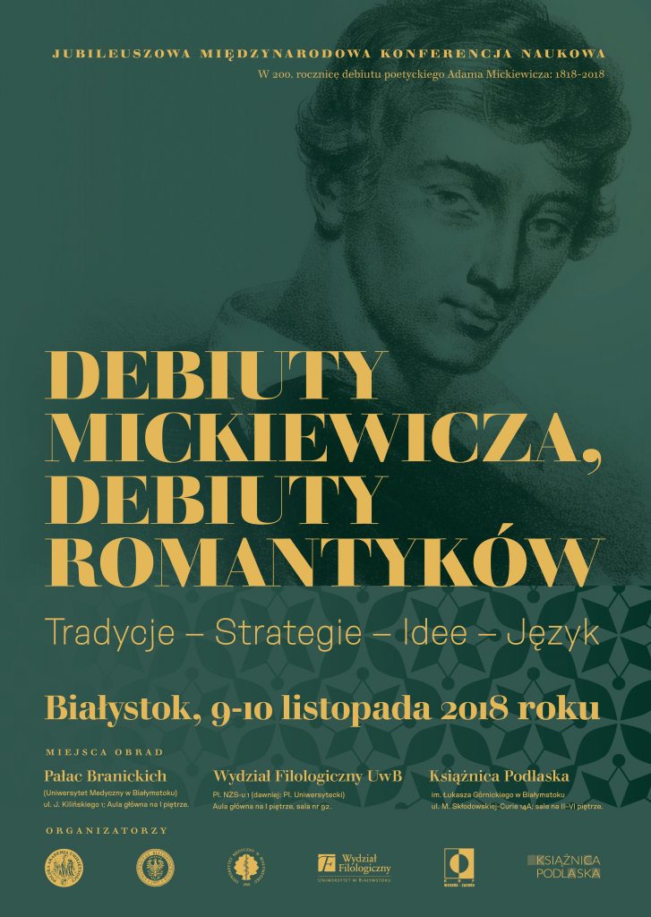 Debiuty Mickiewicza, debiuty romantyków