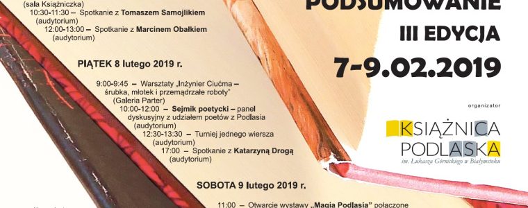 Festiwal Literacki „Autorzy i Książki. Podlaskie Podsumowanie” 2019