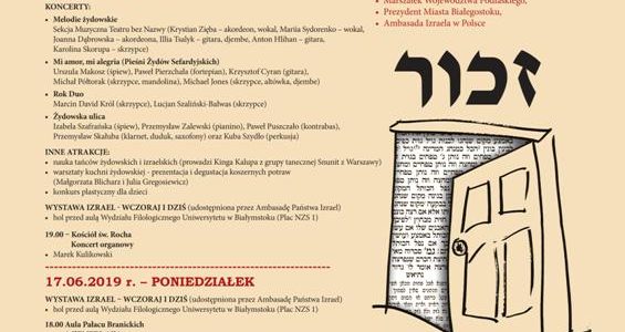 Film z otwarcia Festiwalu Zachor 2019